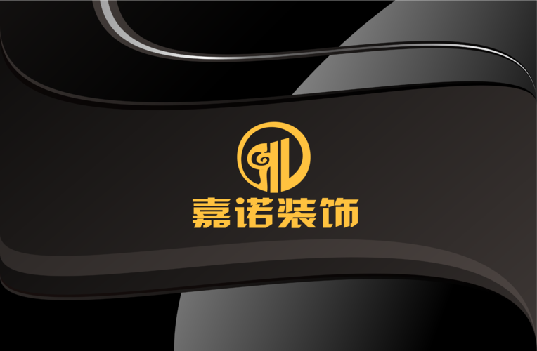 饰界之芯 装饰设计公司Logo设计的创意逻辑与价值进化